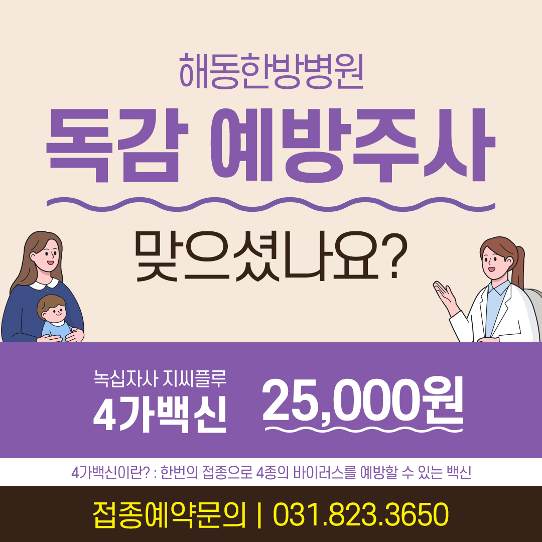 팝업 이미지